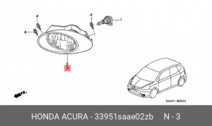 Фара противотуманная 33951SAAE02ZB HONDA