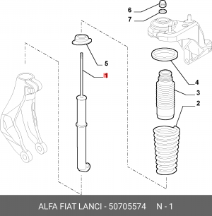 Деталь 50705574 ALFA FIAT LANCIA