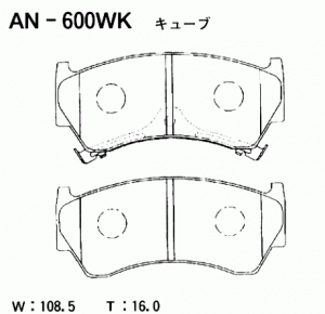 Колодки тормозные дисковые AN600WK AKEBONO