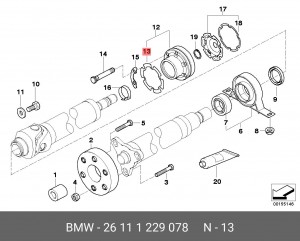 Уплотнитель 26 11 1 229 078 BMW