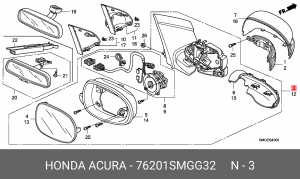 Деталь 76201SMGG32 HONDA