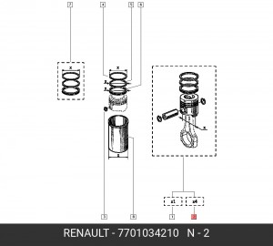Деталь 7701034210 RENAULT
