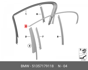 Накладка 51 35 7 179 118 BMW