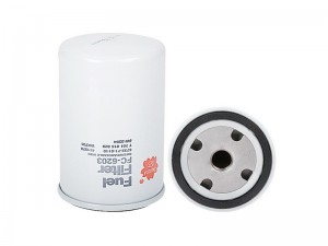 Фильтр топливный FC6203 SAKURA