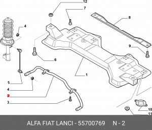 Стабилизатор поперечной устойчивости 55700769 ALFA FIAT LANCIA