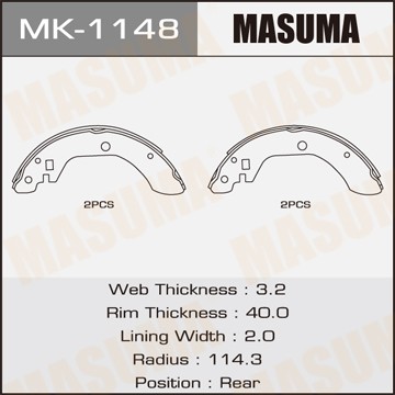 Колодки тормозные барабанные MK1148 MASUMA