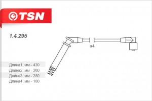 Деталь 1.4.295 TSN