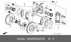 Комплект тормозных колодок, диско 06450-S5A-E50 HONDA