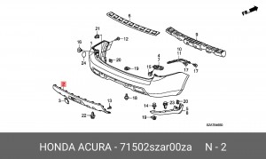 Деталь 71502SZAR00ZA HONDA