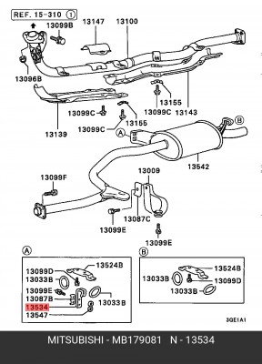 Кронштейн, система выпуска ОГ MB179081 MITSUBISHI