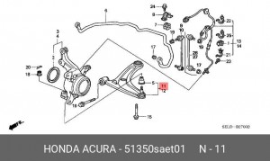 Рычаг независимой подвески колеса, подвеска колеса 51350-SAE-T01 HONDA