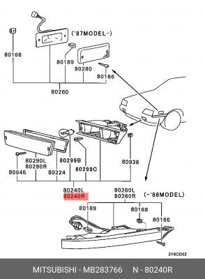 Фонарь указателя поворота MB283766 MITSUBISHI