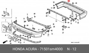 Буфер 71501SM4000 HONDA