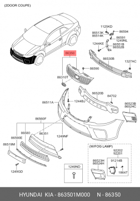 Решетка радиатора 863501M000 HYUNDAI KIA