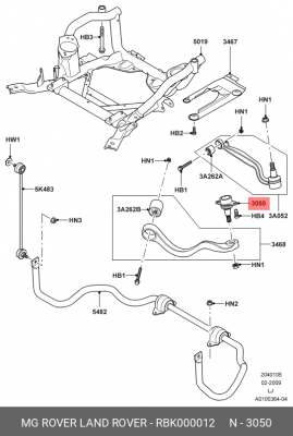 несущий / направляющий шарнир RBK000012 LAND ROVER