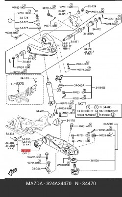 Сайлентблок S24A-34-470 MAZDA