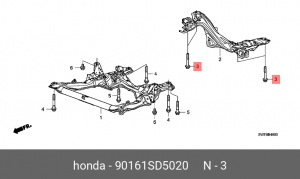 Деталь 90161SD5020 HONDA