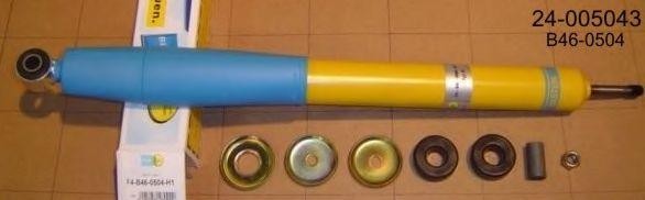 Амортизатор B460504 BILSTEIN