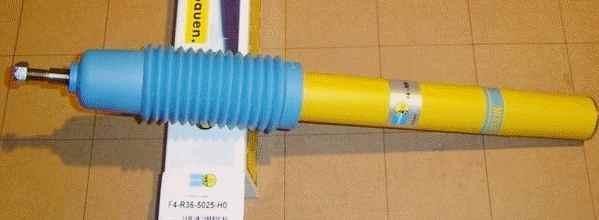 Амортизатор R365025 BILSTEIN