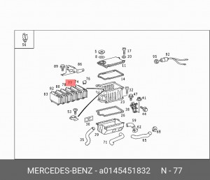 Блок управления, управление двигателем A 014 545 18 32 MERCEDES BENZ