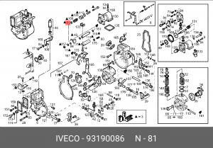 Плоская шайба 93190086 IVECO