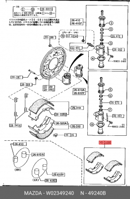 Колодки тормозные барабанные W02349240 MAZDA