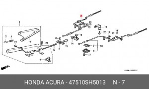 Трос, стояночная тормозная система 47510SH5013 HONDA