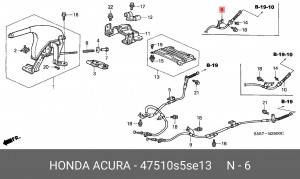 Трос, стояночная тормозная система 47510S5SE13 HONDA