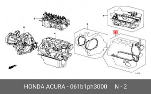 Комплект прокладок, блок-картер двигателя 061B1PH3000 HONDA