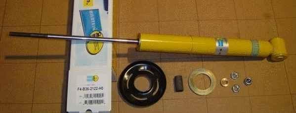 Амортизатор B362122 BILSTEIN