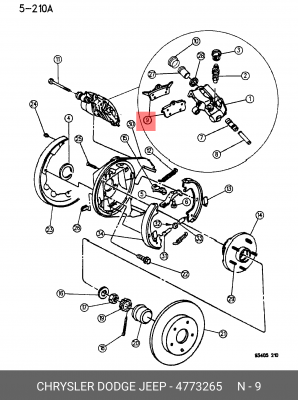Комплект тормозных колодок, диско 4773265 CHRYSLER