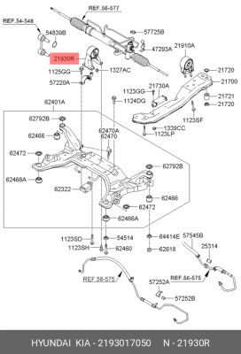Подушка двигателя 2193017050 HYUNDAI KIA