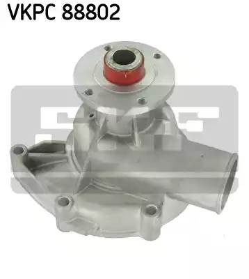Водяной насос VKPC88802 SKF