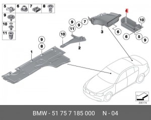 Щиток 51 75 7 185 000 BMW