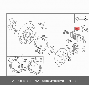 Колодки тормозные дисковые A0034203020 MERCEDES BENZ