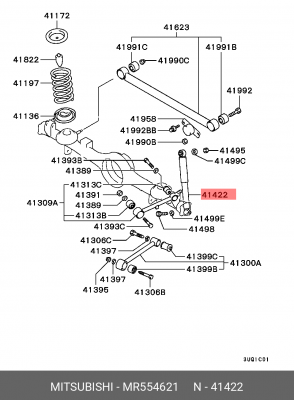 Амортизатор подвески MR554621 MITSUBISHI