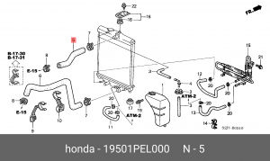 Шланг радиатора 19501PEL000 HONDA