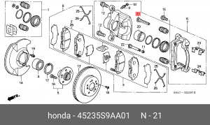 Втулка направляющая тормозного суппорта 45235S9AA01 HONDA