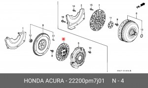 Диск сцепления 22200PM7J01 HONDA