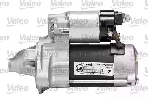 Стартер 458314 VALEO PHC