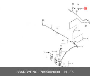 Форсунка стеклоомывателя 7855009000 SSANG YONG