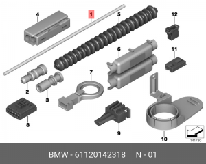 Деталь 61 12 0 142 318 BMW