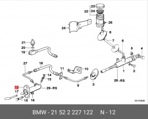 Рабочий цилиндр, система сцепления 21 52 2 227 122 BMW