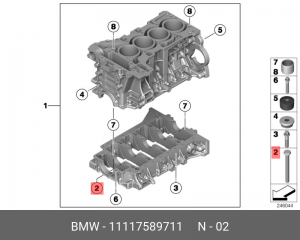 Болт крепления 11 11 7 589 711 BMW
