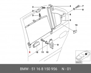 Шторка солнцезащитная (ремкомплект) 51 16 8 150 956 BMW