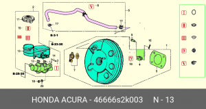 Деталь 46666S2K003 HONDA