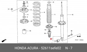 Амортизатор 52611SEFE02 HONDA