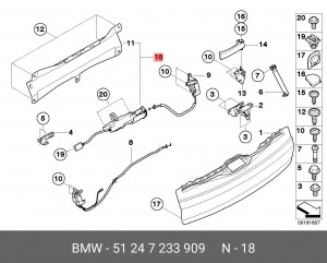 Доводчик багажной двери 51 24 7 233 909 BMW