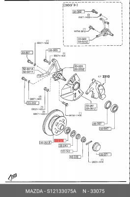 Комплект подшипника ступицы колеса S12133075A MAZDA