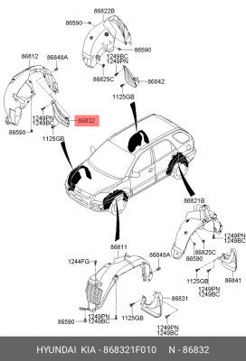 Брызговик 868321F010 HYUNDAI KIA